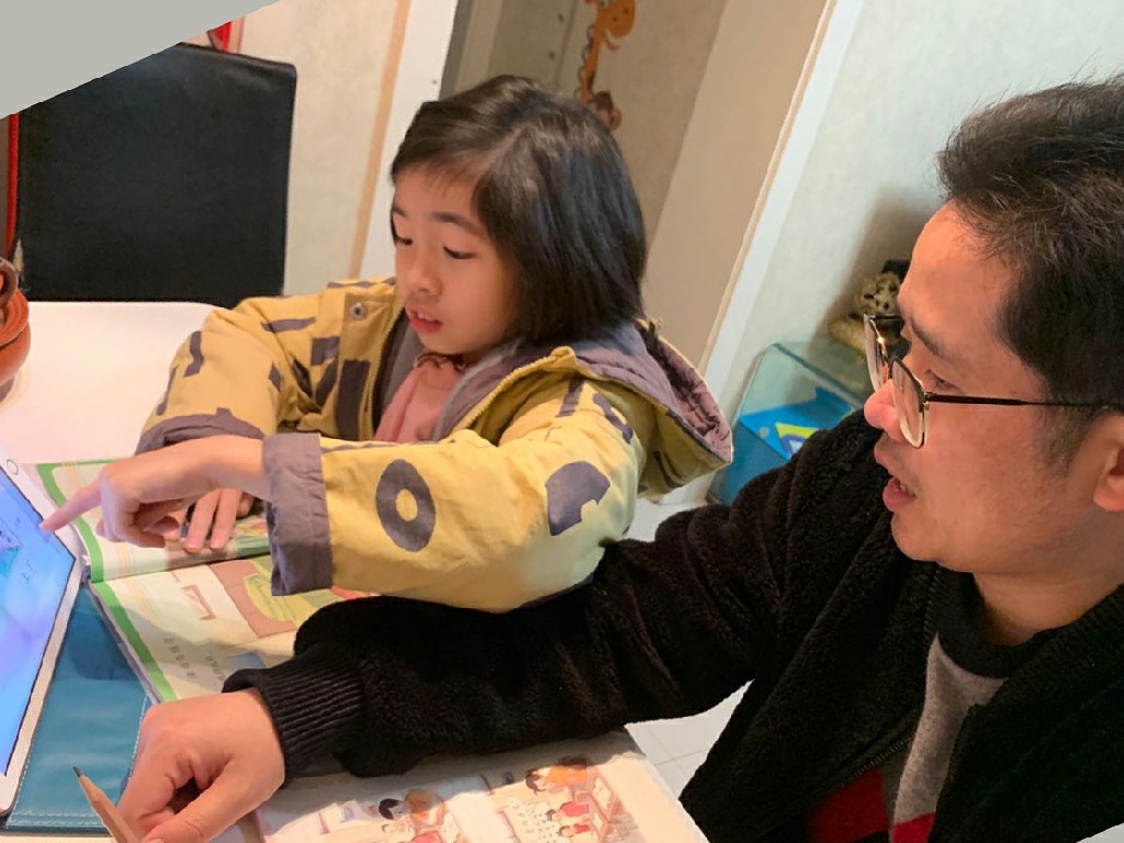 特殊孩子的"空中课堂",有我们——上海市第一聋哑学校
